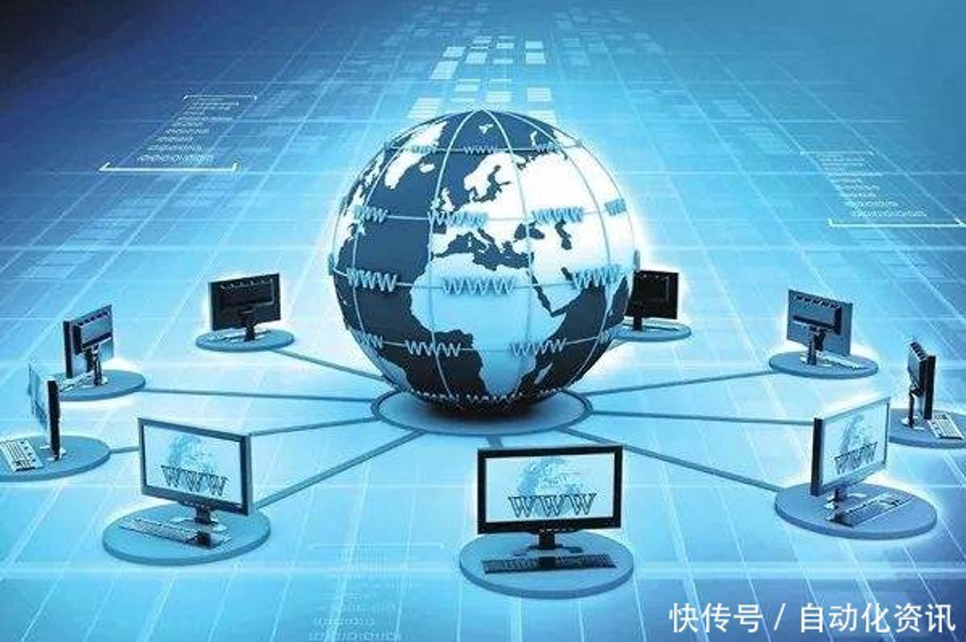 奕横网络技术